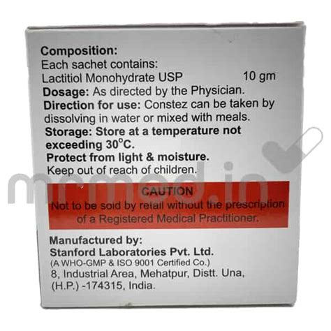 Constez 10Gm Powder in hindi (कॉन्सटेज़ 10  .